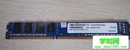 xp電腦開機后進不了系統是怎么回事