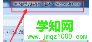 沒有“兼容模式” 沒有“兼容模式”