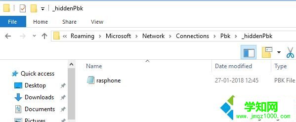 Win10系統無法打開和編輯IPv4屬性的方法
