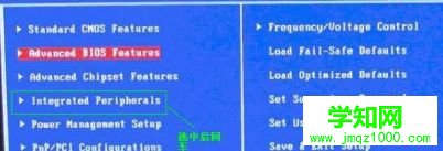 禁用舊網(wǎng)卡