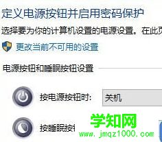 win10系統電腦開機鼠標箭頭不見了如何找回