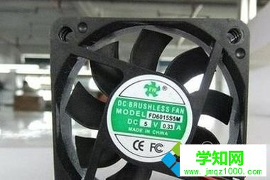 windows10系統登錄后進入桌面黑屏如何解決