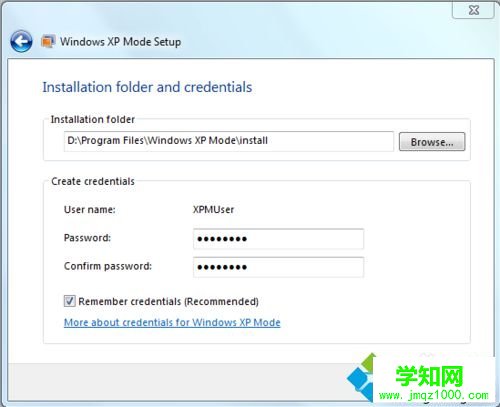 點(diǎn)擊下一步