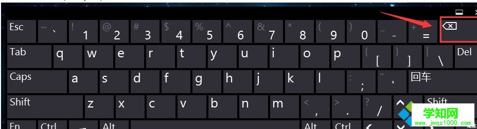 win10刪不掉word文檔空白頁怎么辦