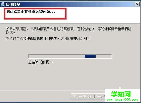 1564119179584941.jpg win34.jpg