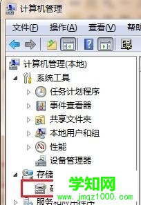 1563873897705359.jpg 2.jpg