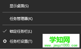 win10 1709更新失敗提示錯誤0x80073712怎么辦 win10 1709更新失敗提示錯誤0x80073712怎么辦