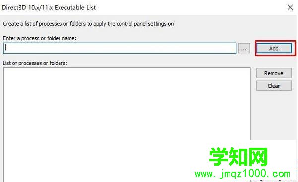 windows10閃之軌跡跳出白屏閃退如何修復