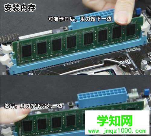 自己動手組裝電腦詳細步驟【圖文】