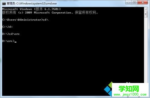 windows7系統使用DOS命令進入D盤文件夾的方法 windows7系統使用DOS命令進入D盤文件夾的方法