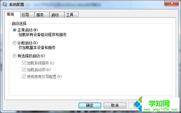 選中“Windows setup ” 選中“Windows setup ”