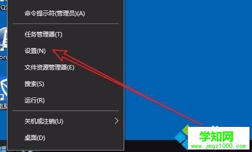 Win10電源選項沒有“卓越性能模式”的解決方法 Win10電源選項沒有“卓越性能模式”的解決方法