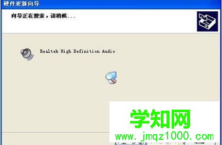 點擊下一步 點擊下一步