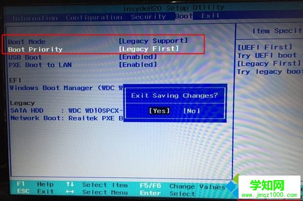 聯想g400 win8改win7步驟6