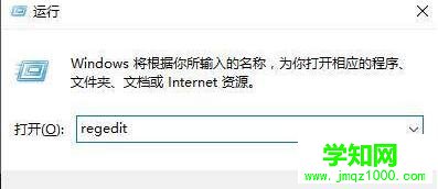 win10系統將圖片拖到ps圖標上打不開怎么辦 win10系統將圖片拖到ps圖標上打不開怎么辦