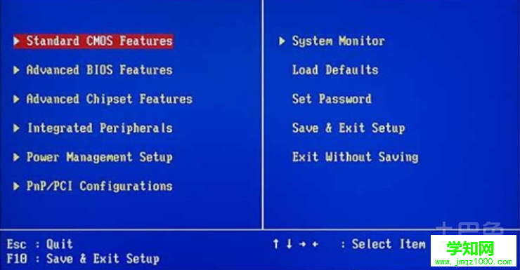 如何用2gu盤裝win7？2gu盤裝win7 系統的詳細方法