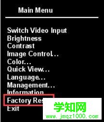 筆記本win10系統外接顯示器模糊如何解決 筆記本win10系統外接顯示器模糊如何解決