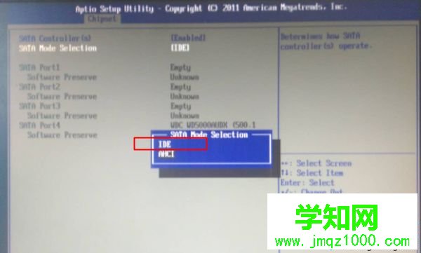 做完系統藍屏怎么辦|剛做完系統重啟電腦藍屏解決方法