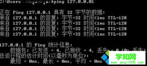 網(wǎng)卡壞了有什么現(xiàn)象?判斷電腦網(wǎng)卡壞的方法 網(wǎng)卡壞了有什么現(xiàn)象?判斷電腦網(wǎng)卡壞的方法