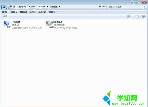 看到“本地鏈接” 看到“本地鏈接”