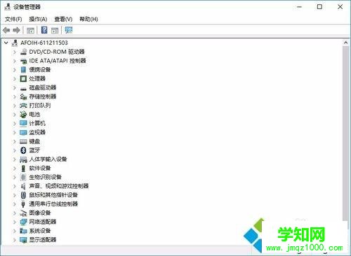 win7電腦版本低怎么升級?win7電腦版本低的解決方法 win7電腦版本低怎么升級?win7電腦版本低的解決方法