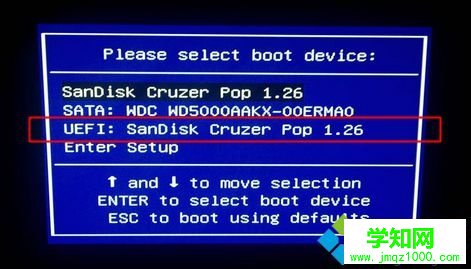 uefi安裝win10原版鏡像 步驟圖1
