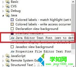 Eclipse字體格式設置步驟5