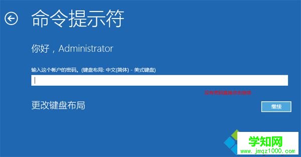 自帶win10硬盤安裝win7怎么裝|win10硬盤直接安裝win7系統(tǒng)教程