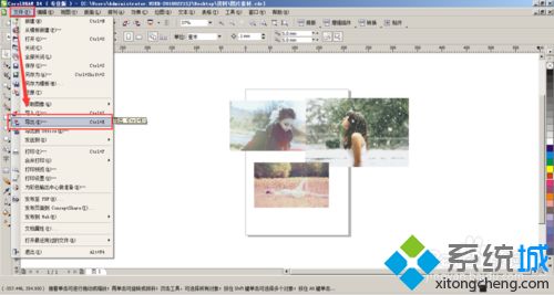 win10系統cdr格式轉換成psd文件的操作方法