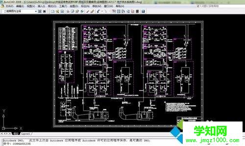 電腦如何把CAD文件轉換成PDF文件 電腦如何把CAD文件轉換成PDF文件