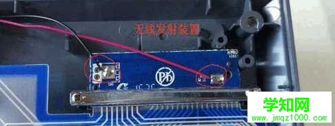 電腦連接無線鍵盤沒反應怎么辦