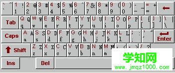 win10系統打開軟鍵盤的四個方法