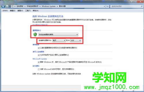 新買的電腦很卡怎么解決？新買的電腦很卡解決方案