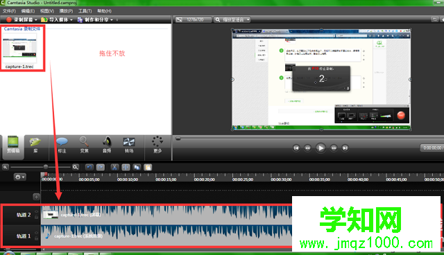 電腦怎么轉(zhuǎn)換視頻格式