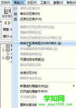 華碩a555l如何安裝windows10系統(tǒng) 華碩a555l如何安裝windows10系統(tǒng)
