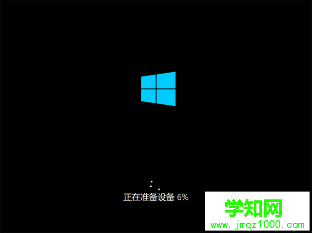 正版win10如何重裝系統(tǒng)|win10正版重裝系統(tǒng)教程