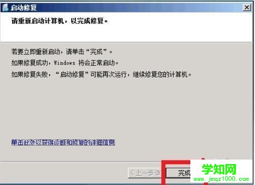 1564119202104671.jpg win35.jpg