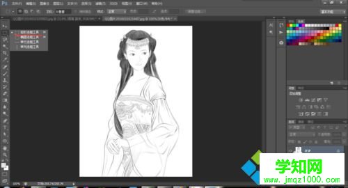 win10系統下使用PS為圖片打上馬賽克的步驟2