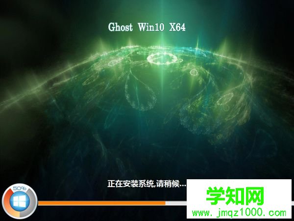 mbr分區表能不能裝win10系統|mbr分區表怎么安裝win10系統