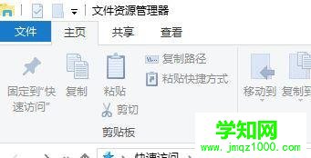 win10游戲截屏圖片如何查看 win10游戲截屏圖片如何查看