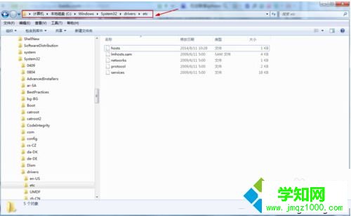 win7系統itunes提示無法聯系iphone軟件更新服務器如何解決 win7系統itunes提示無法聯系iphone軟件更新服務器如何解決