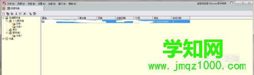 win7系統把pdg文件轉化為pdf格式文件的方法