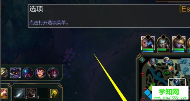 win10玩lol時沒有聲音的解決方法