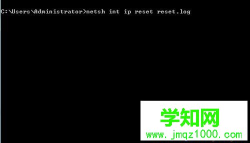 win7網(wǎng)絡(luò)連接感嘆號提示默認(rèn)網(wǎng)關(guān)不可用怎么辦