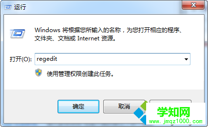 win7光盤讀不出來怎么辦 win7光盤讀不出來怎么辦
