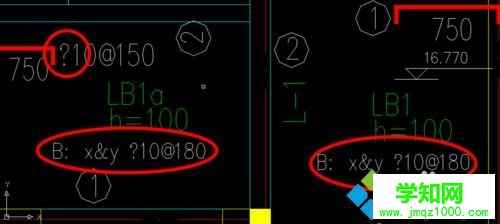win10系統(tǒng)下CAD字體無(wú)法顯示的解決方法二步驟1 win10系統(tǒng)下CAD字體無(wú)法顯示的解決方法二步驟1