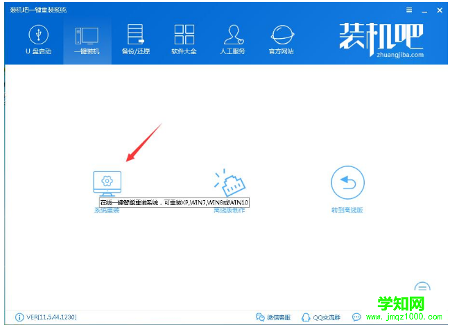 1563777177213706.jpg 2.jpg