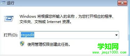 筆記本鍵盤被鎖怎么辦 筆記本鍵盤被鎖怎么辦