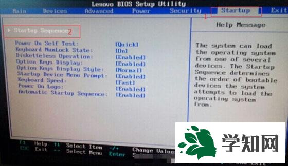 win7 u盤啟動快捷鍵是什么|win7 u盤啟動按哪個鍵