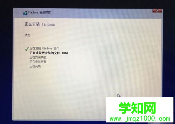 mac不用u盤安裝win10系統教程